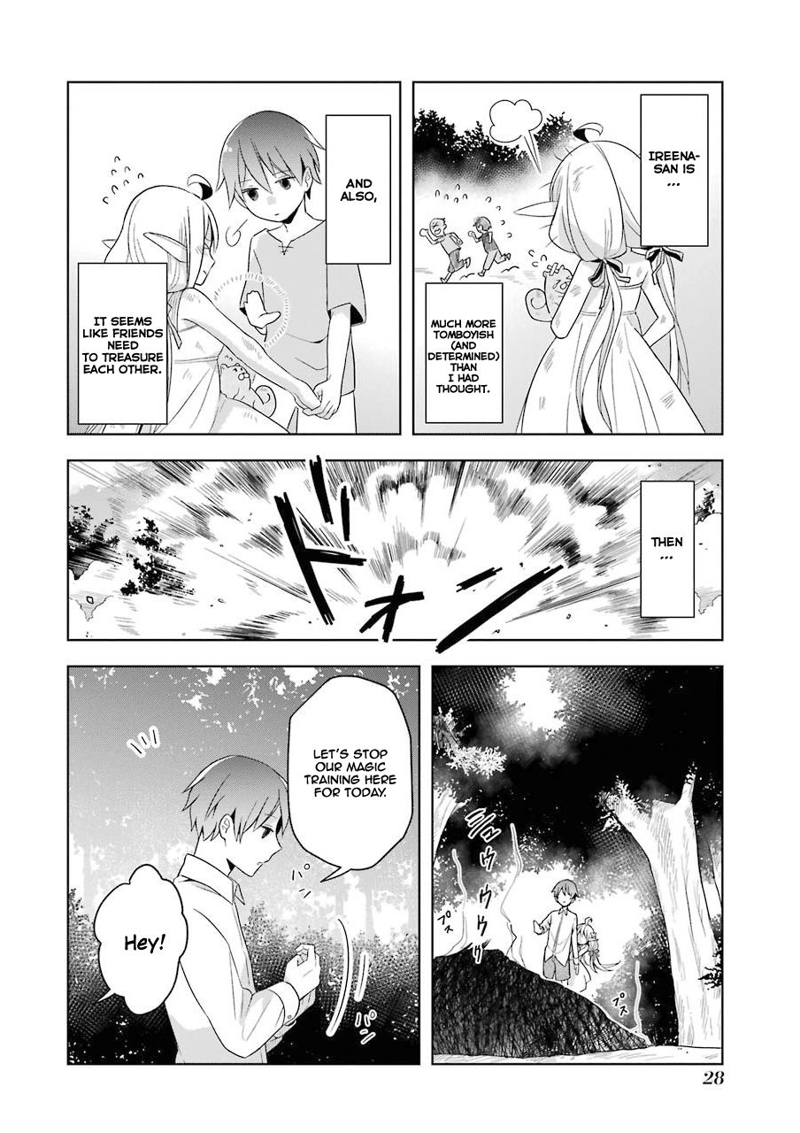 The Greatest Demon Lord Is Reborn as a Typical Nobody Chapter 1 27